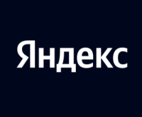 Я.Железо 2026