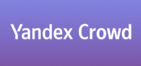 Yandex Crowd. Customer Service Day