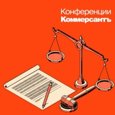 Уголовная и субсидиарная ответственность менеджмента и собственников бизнеса