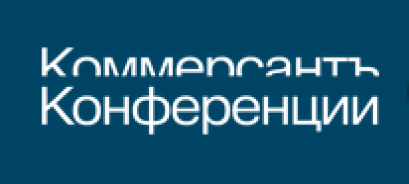 Решения вместо прогнозов: как бизнес проходит период трансформации. Открытый разговор