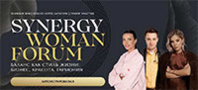 Synergy Woman Forum