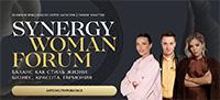 Synergy Woman Forum