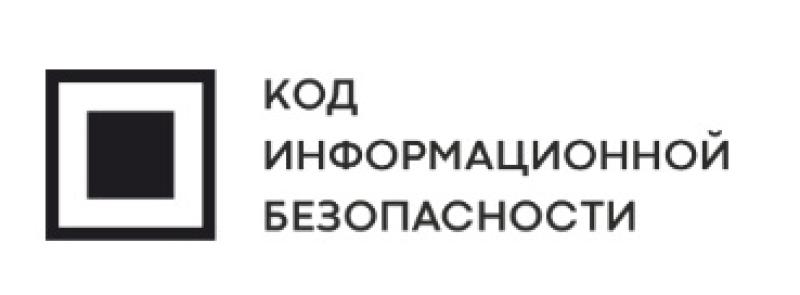 Код ИБ. Ташкент 2026