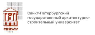Информационное моделирование в задачах строительства и архитектуры (БИМАК-2026)