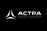 Приказ ФСТЭК №117: новый стандарт для ГИС