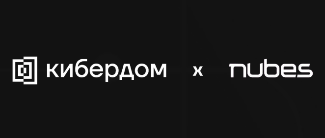 МимоLётный кибербез 2026