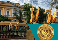 День открытых дверей ВЭШ СПбГЭУ