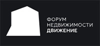 Движение 2026