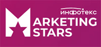 Infotecs Marketing Stars 2026