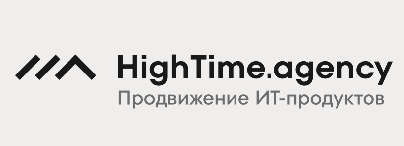 Продвижение ИБ-продуктов: как выходить на крупные компании (enterprise) со сложными ИТ-продуктами в рынке информационной безопасности