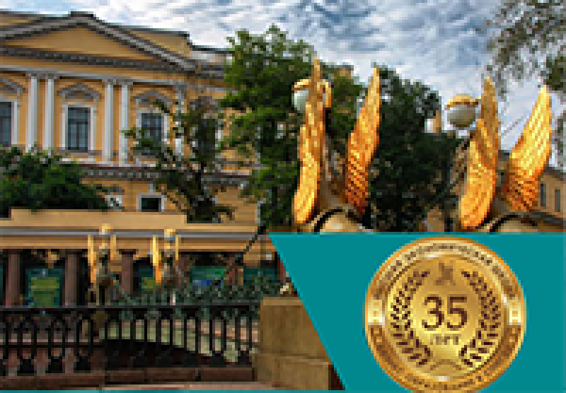 День открытых дверей ВЭШ СПбГЭУ