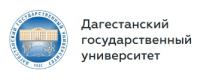 Современные проблемы противодействия преступности в условиях цифровизации и глобальных вызовов