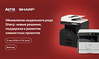 Обновление модельного ряда Sharp: новые решения, поддержка и развитие совместных проектов