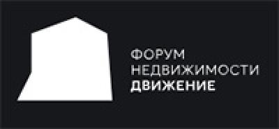 Движение 2026
