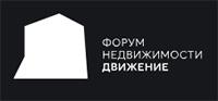 Движение 2026