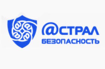 152-ФЗ после мая 2025: Кейсы из судов, активная проверка сайтов и работа без согласий