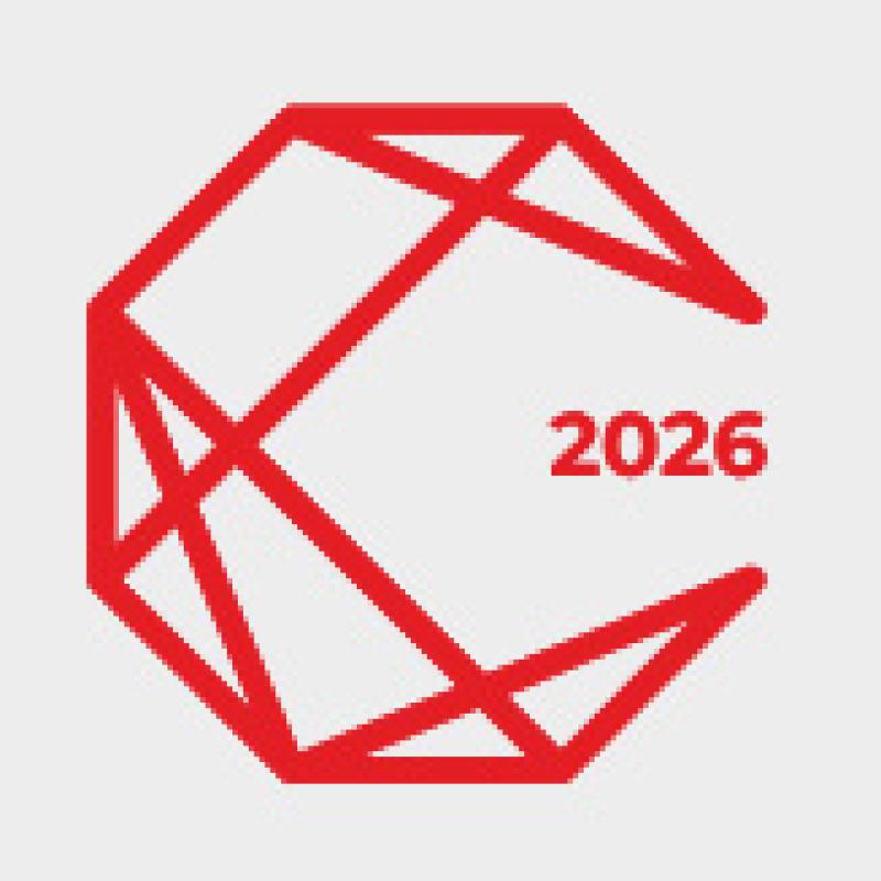Строительство 2026