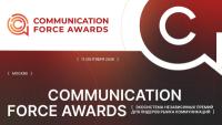Communication Force Awards 2026