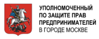 Голос Бизнеса. Конференция Бизнес-омбудсмена Москвы