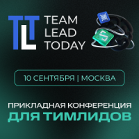 Team Lead Today 2026