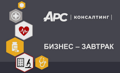 Партнерство ради здоровья: страховые льготы и корпоративное благополучие 2026