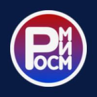 РОСМИМ: ИТ-таланты нового поколения