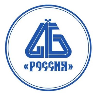 VIII Съезд Ассоциации банков России