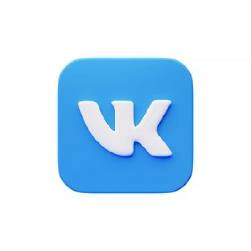 ВКУС UX: очный митап от исследователей VK