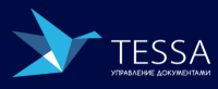 TESSA Делопроизводство