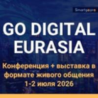 Go Digital Eurasia 2026
