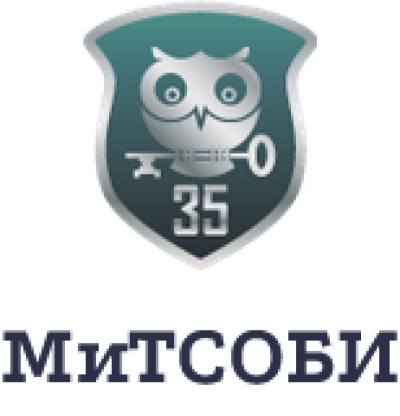 Методы и технические средства обеспечения безопасности информации (МиТСОБИ 2026)