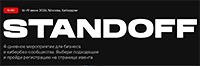 Standoff 2026