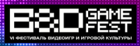B&D Game Fest 2026