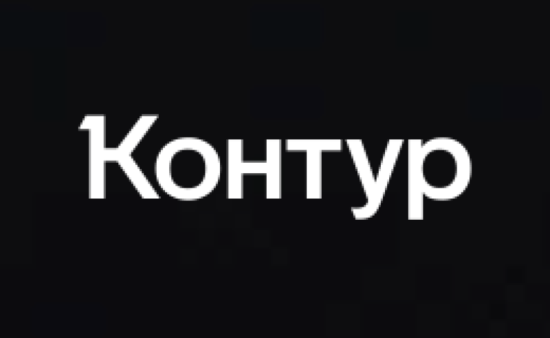 Искусство бизнеса. Единый ритм экспертов и технологий 2026