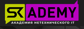 С-level Days