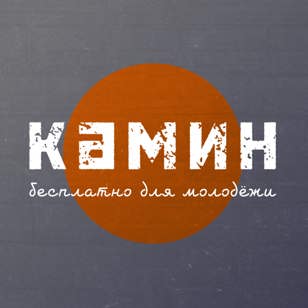 Как придумать свой сайт