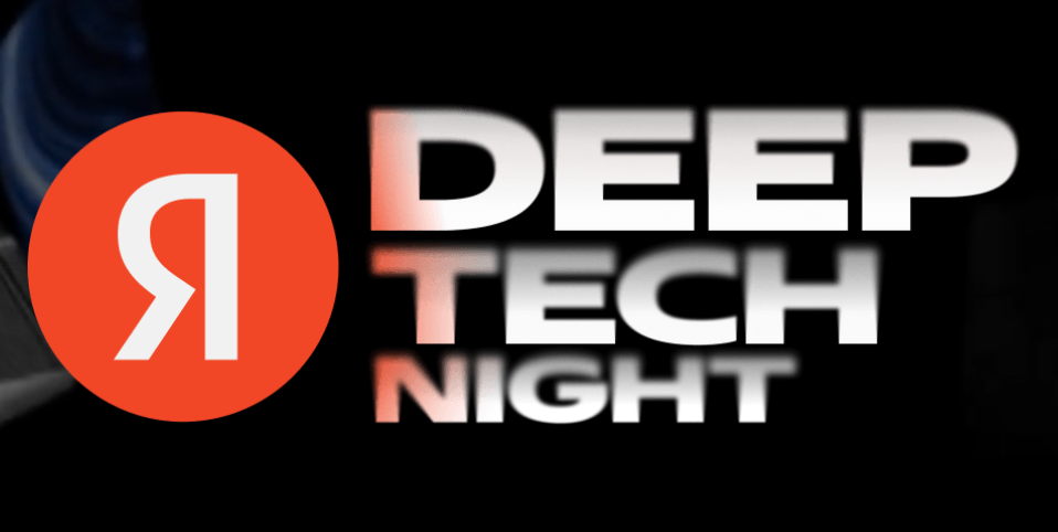 Deep Tech Night 2026
