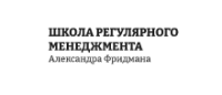 Как обеспечивать план продаж в условиях жесткого рынка