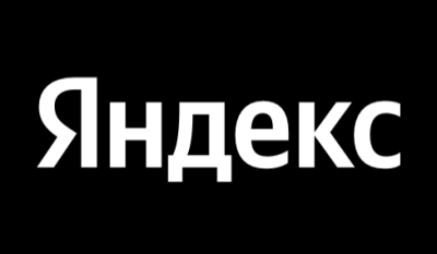Back to Back | Ереван