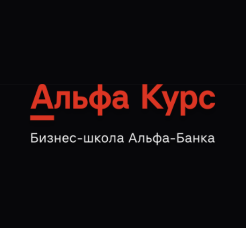 Как ускорить производство с помощью ИИ и сократить расходы