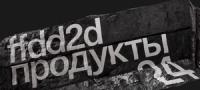 Продукты 24, #ffdd2d