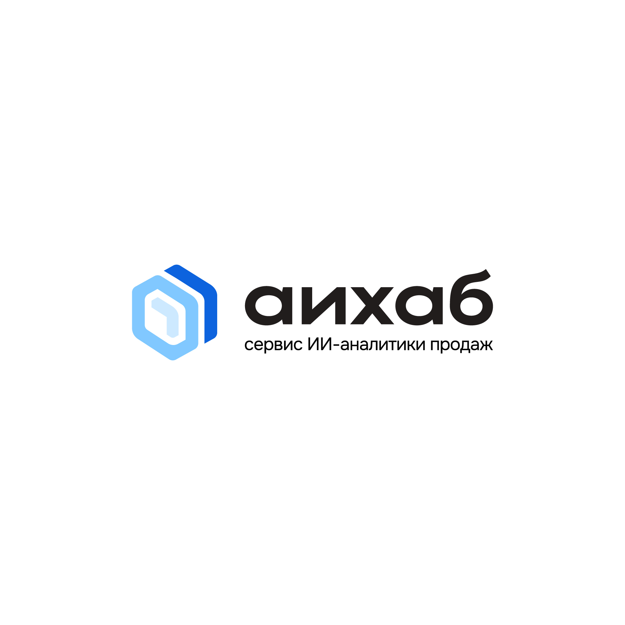 AIDAY: ИИ в продажах спорта и фитнеса