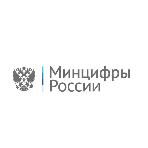 Вебинар по подключению к ЕСИА