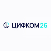 ЦИФКОМ 26