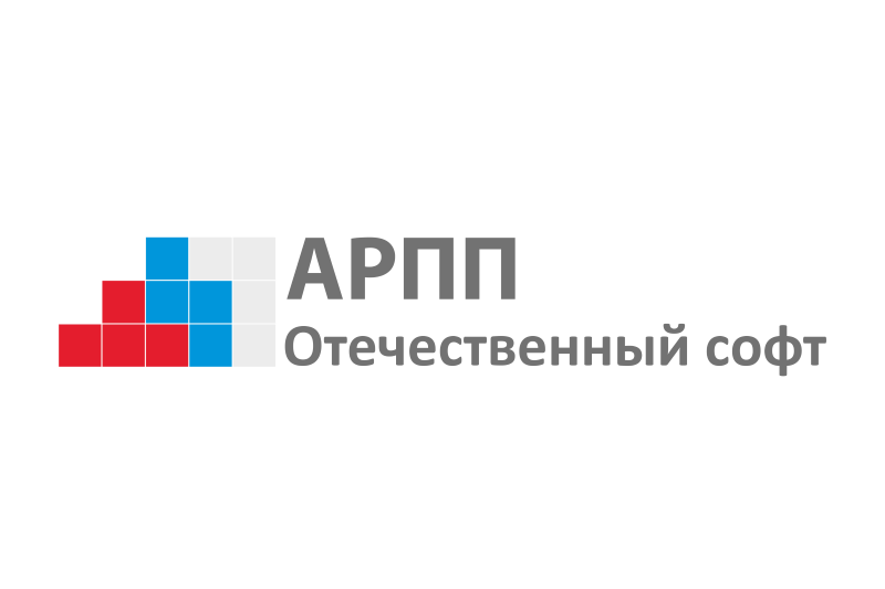 Взаимодействие ИТ-компаний с образовательными организациями: практические вопросы реализации приказа Минцифры России № 270