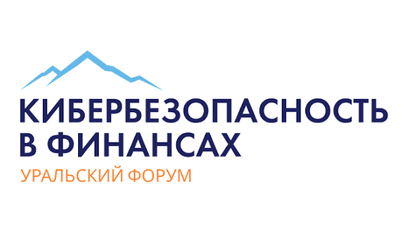 Кибербезопасность в финансах 2027