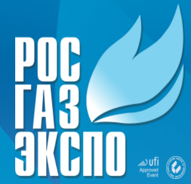 Рос-Газ-Экспо 2027