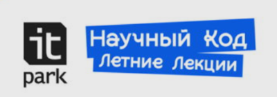 ИИ спустя год: инструменты второго поколения и новая логика работы