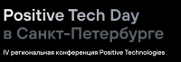 Positive Tech Day 2026