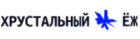 Хрустальный Ёж 2026. Церемония награждения